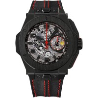 Hublot Big Bang 45MM Unico Ferrari 401CX0123VR